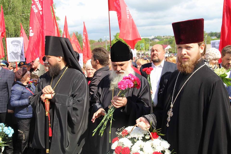 День Перемоги у Житомирі