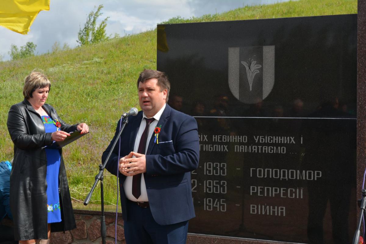 Мітинг-реквієм з нагоди Дня Перемоги!