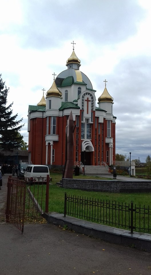 Престольне свято відзначила парафія у с. Будичани!