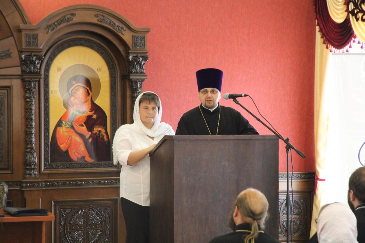 У Житомирі відбувся Семінар Місії Синодального відділу УПЦ у справах сім'ї під назвою