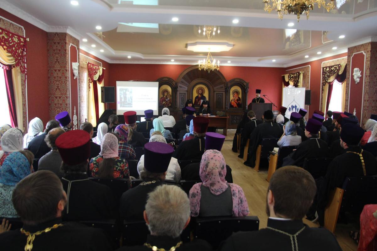 У Житомирі відбувся Семінар Місії Синодального відділу УПЦ у справах сім'ї під назвою