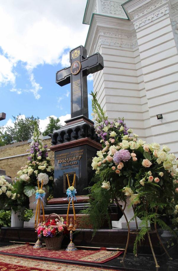 Київ. Архієпископ Никодим взяв участь в заупокійній літургії за спочилим Предстоятелем УПЦ!