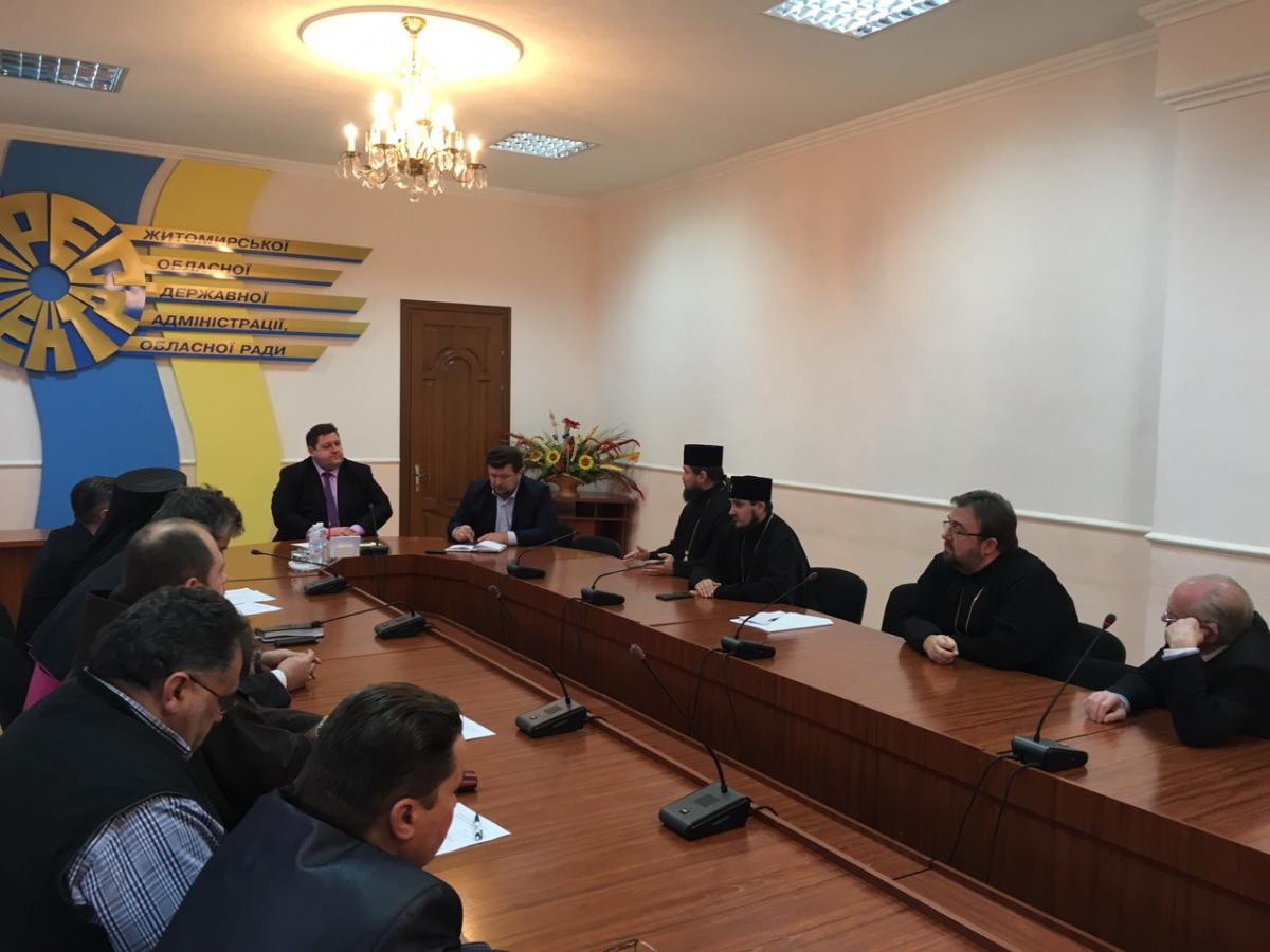 Архієпископ Никодим взяв участь у засіданні Ради Церков!