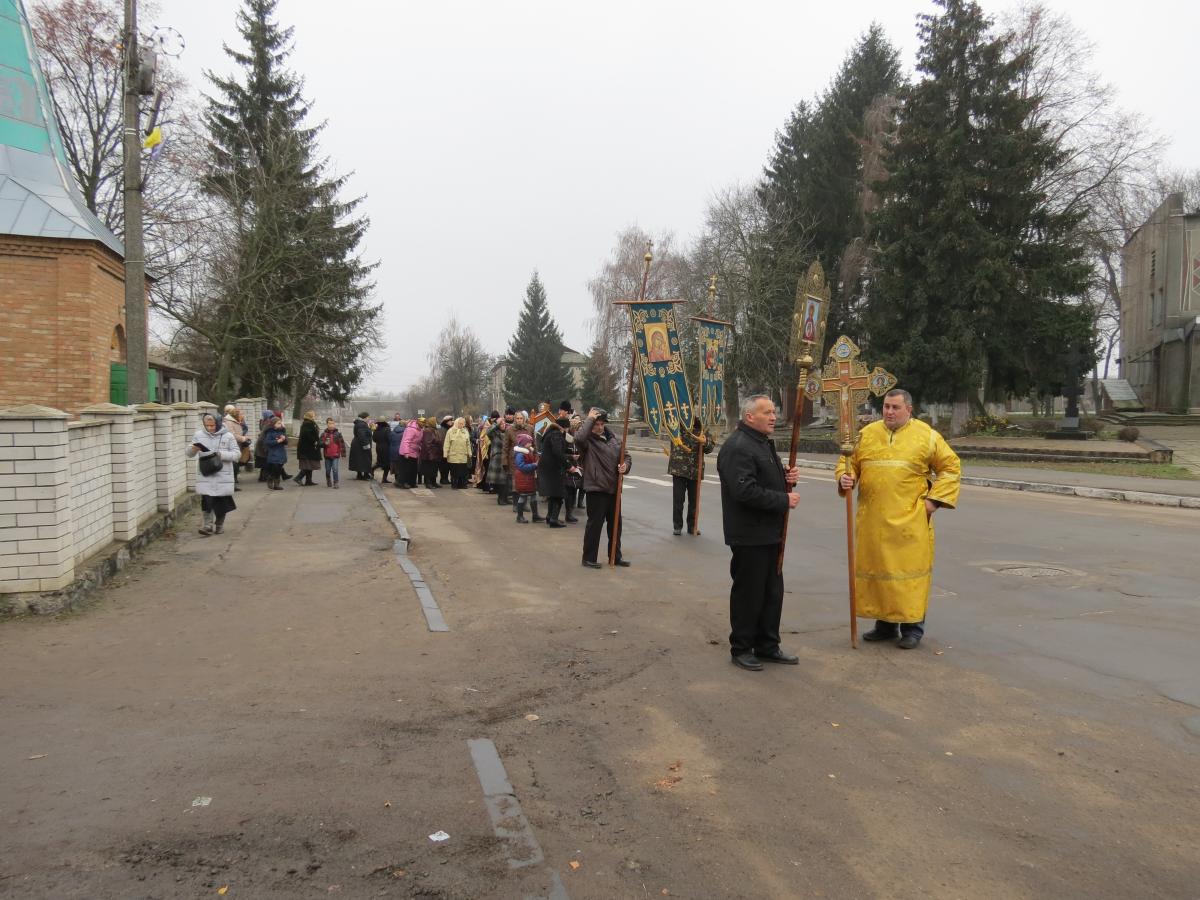 Вшанування памяті жертв голодомору на Любарщині