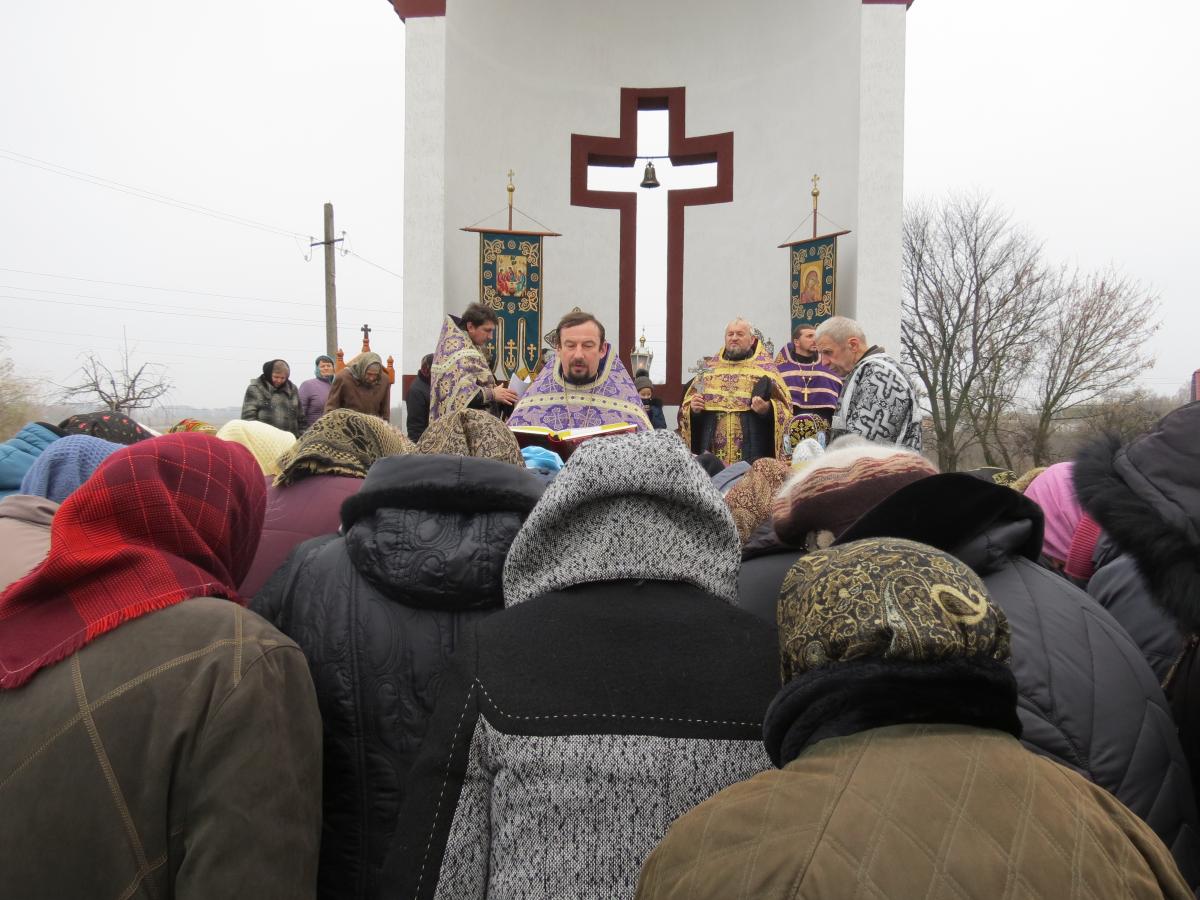 Вшанування памяті жертв голодомору на Любарщині