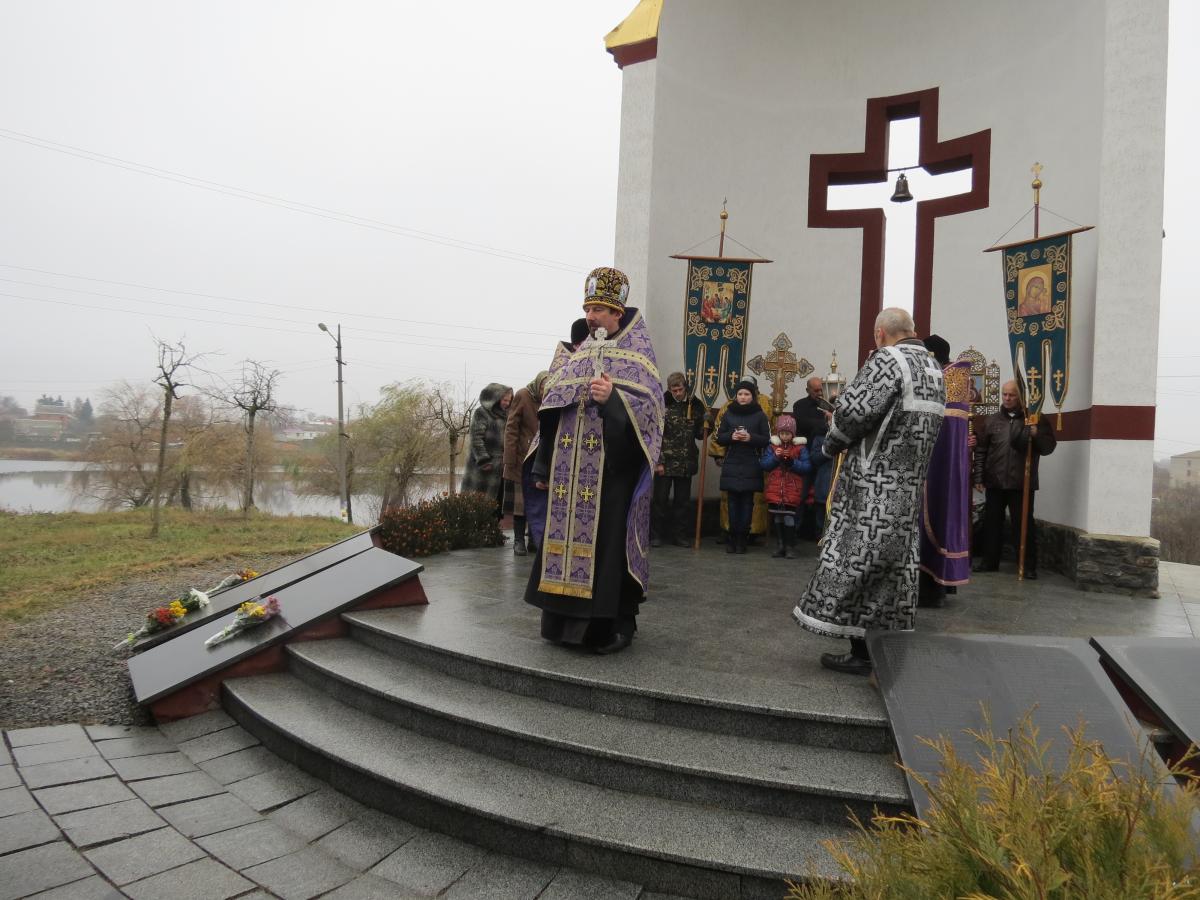 Вшанування памяті жертв голодомору на Любарщині
