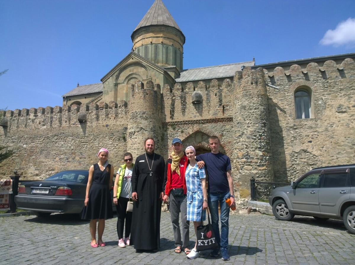 Паломницька поїздка молодіжної організації «Преображення» до Грузії.