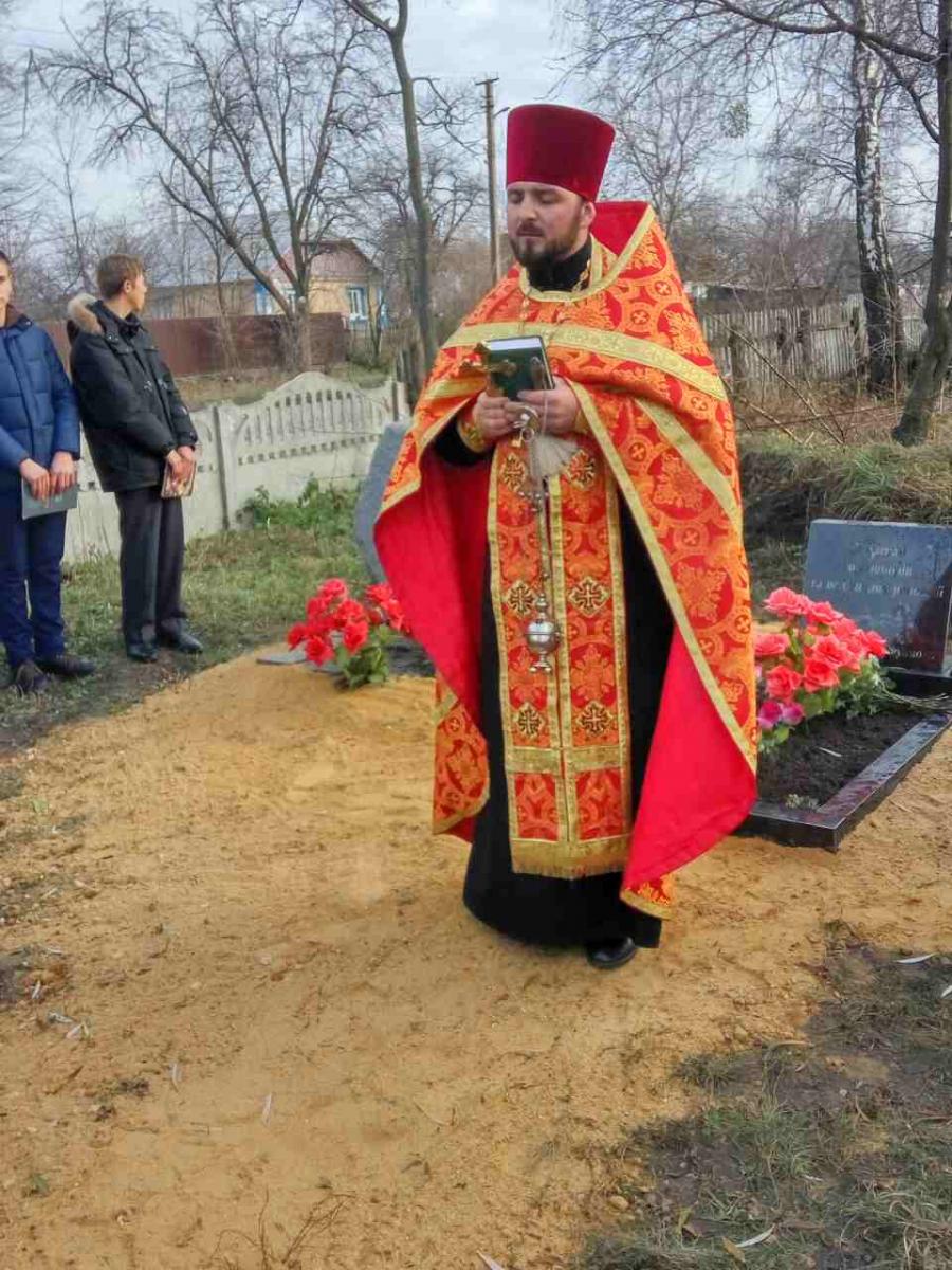 В с. Городківка встановили та освятили пам’ятний знак «Жертвам Голодомору»