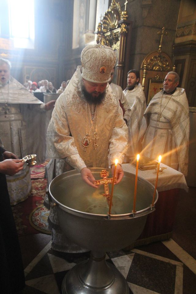 Хрещення Господнє. Божественна літургія у кафедральному соборі