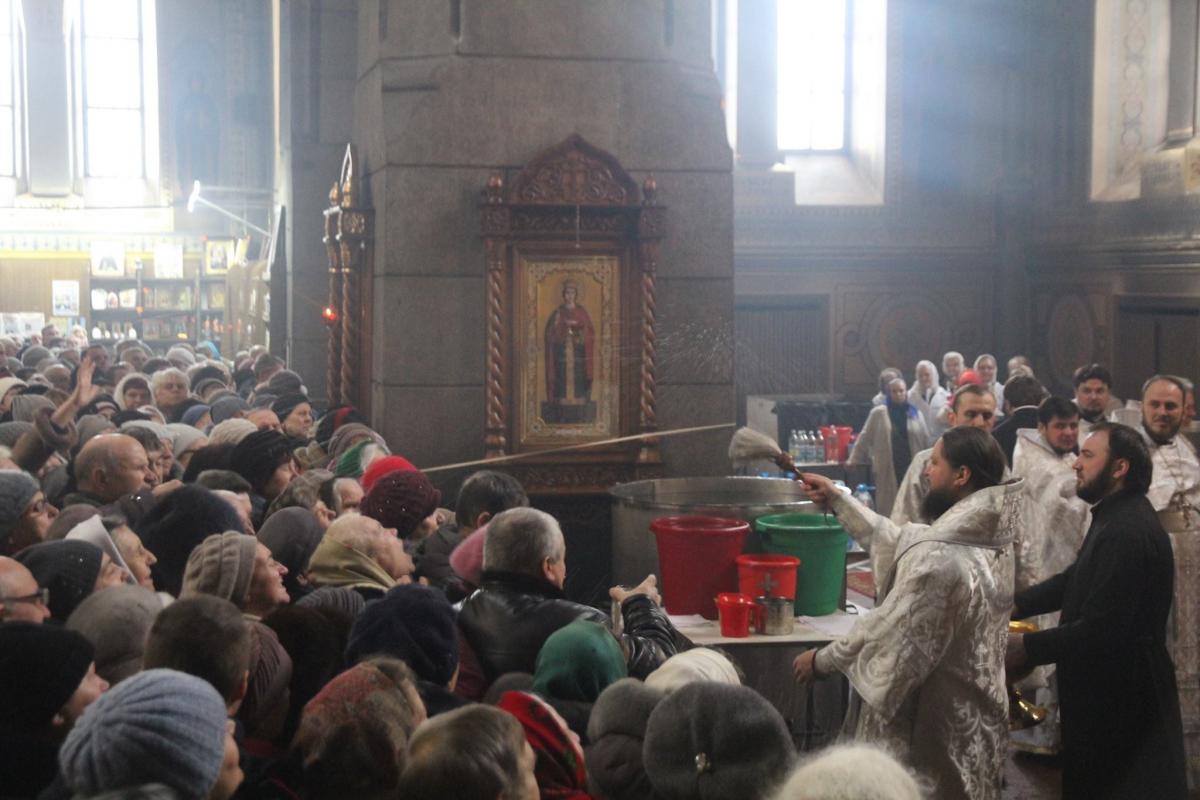 Хрещення Господнє. Божественна літургія у кафедральному соборі