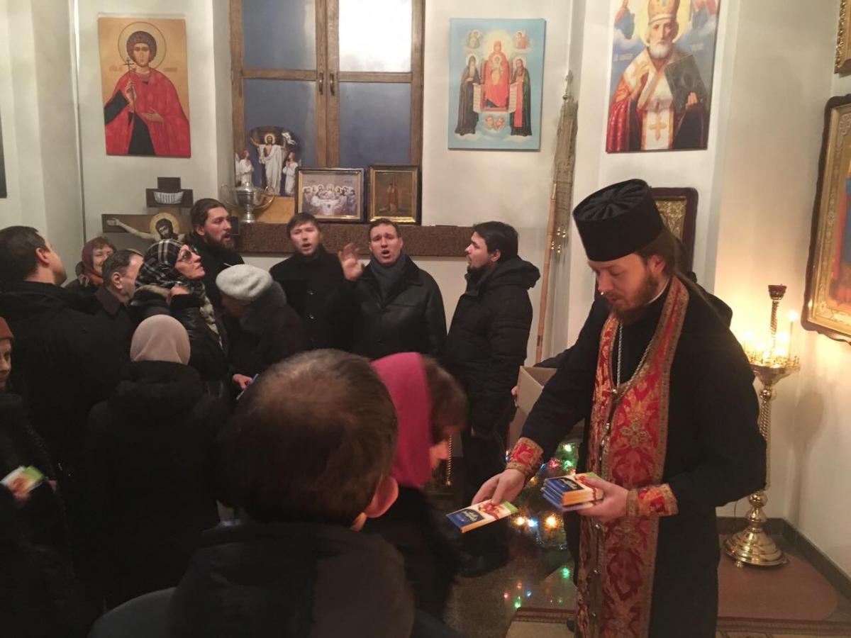 Житомиряни колядували у Олександрівській каплиці свято