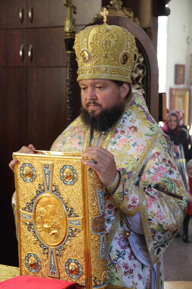 Секретар Житомирської єпархії молитовно відзначив День Ангела!