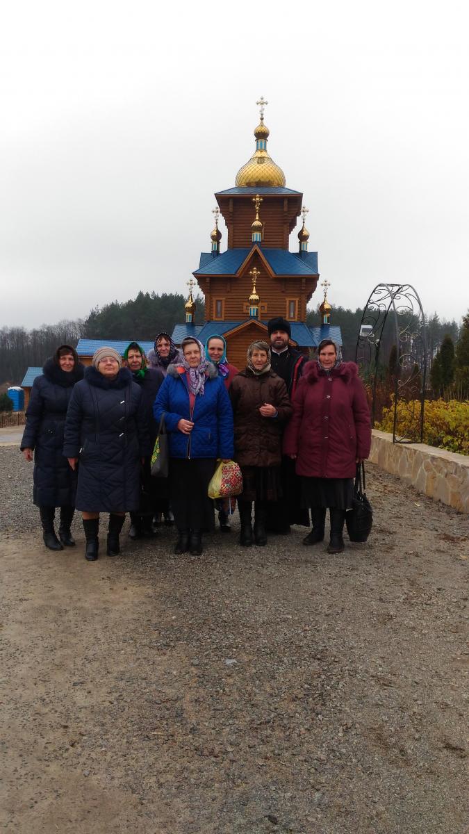 ПАЛОМНИЦЬКА ПОЇЗДКА ПРИХОЖАН СВЯТО – МИХАЙЛІВСЬКОГО ХРАМУ С.СОКОЛІВ ПУЛИНСЬКОГО БЛАГОЧИННЯ ДО УРОЧИЩА «КИП»ЯЧЕ»