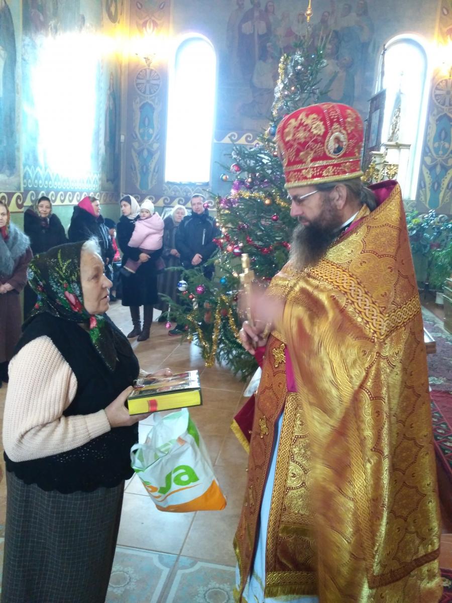День Ангела благочинного.