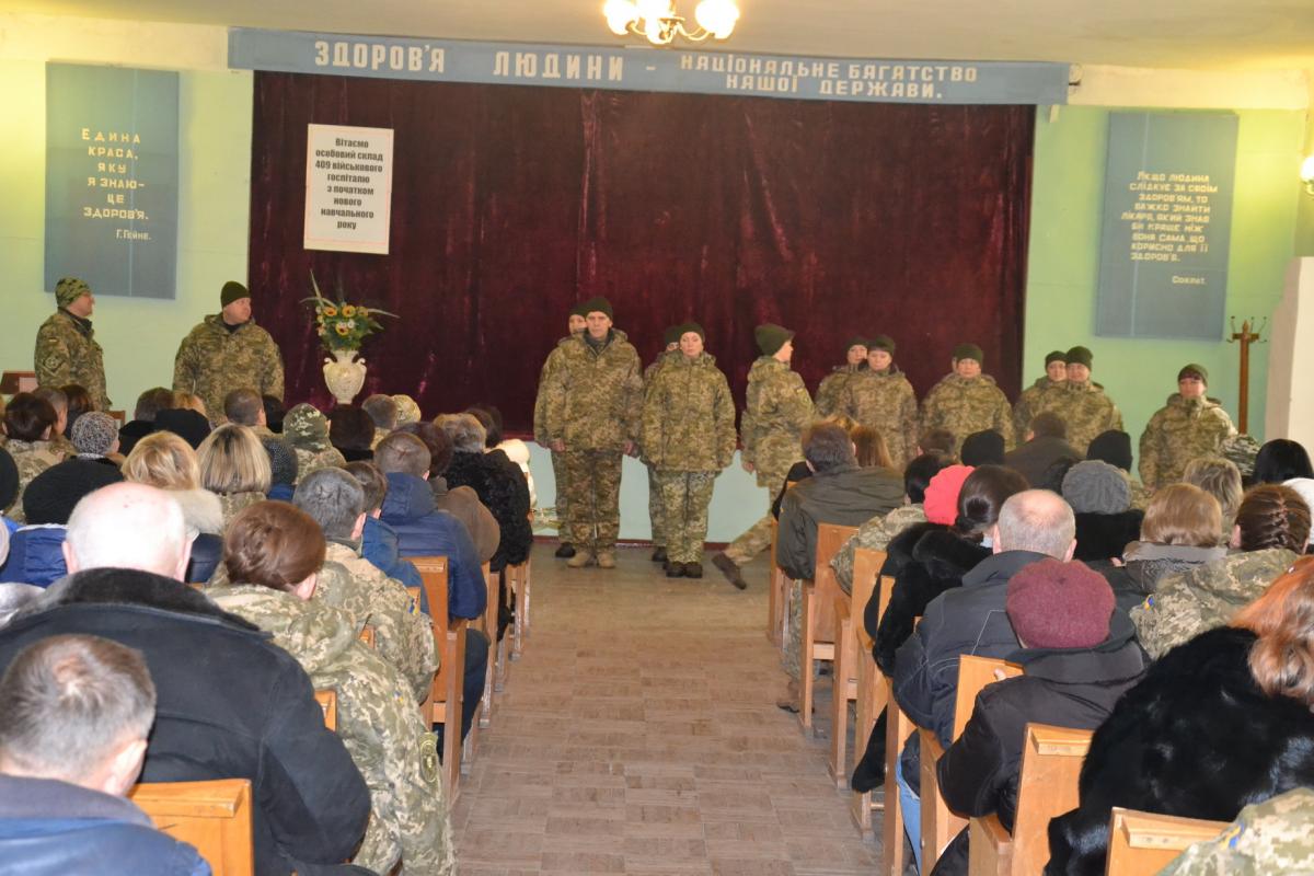 Військова присяга в обласному госпіталі м. Житомира
