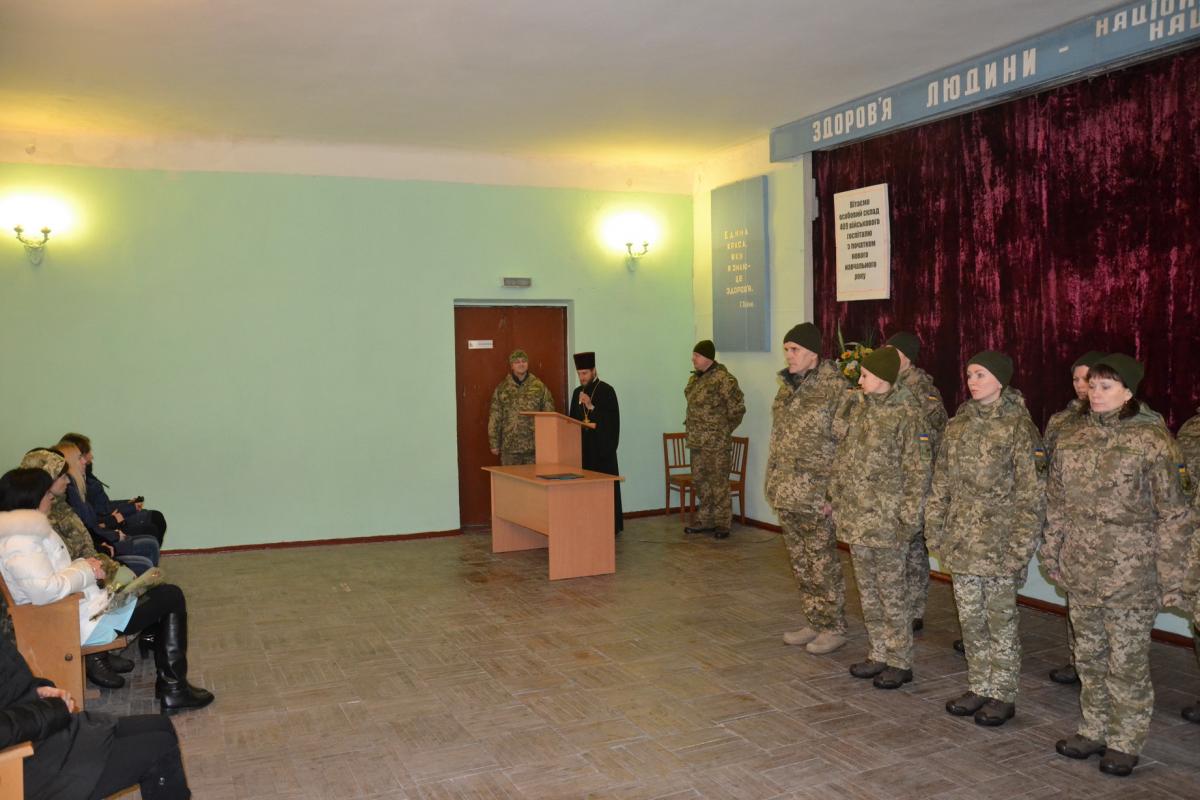 Військова присяга в обласному госпіталі м. Житомира