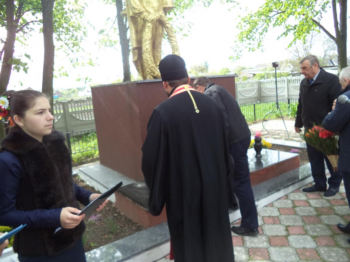 Торжественная церемония посвящённая Дню Великой Победы.