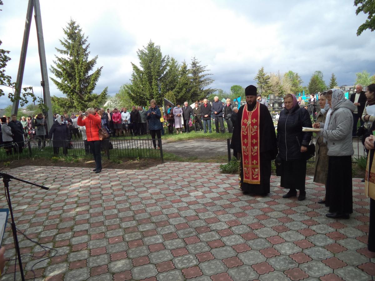 Торжественная церемония посвящённая Дню Великой Победы.