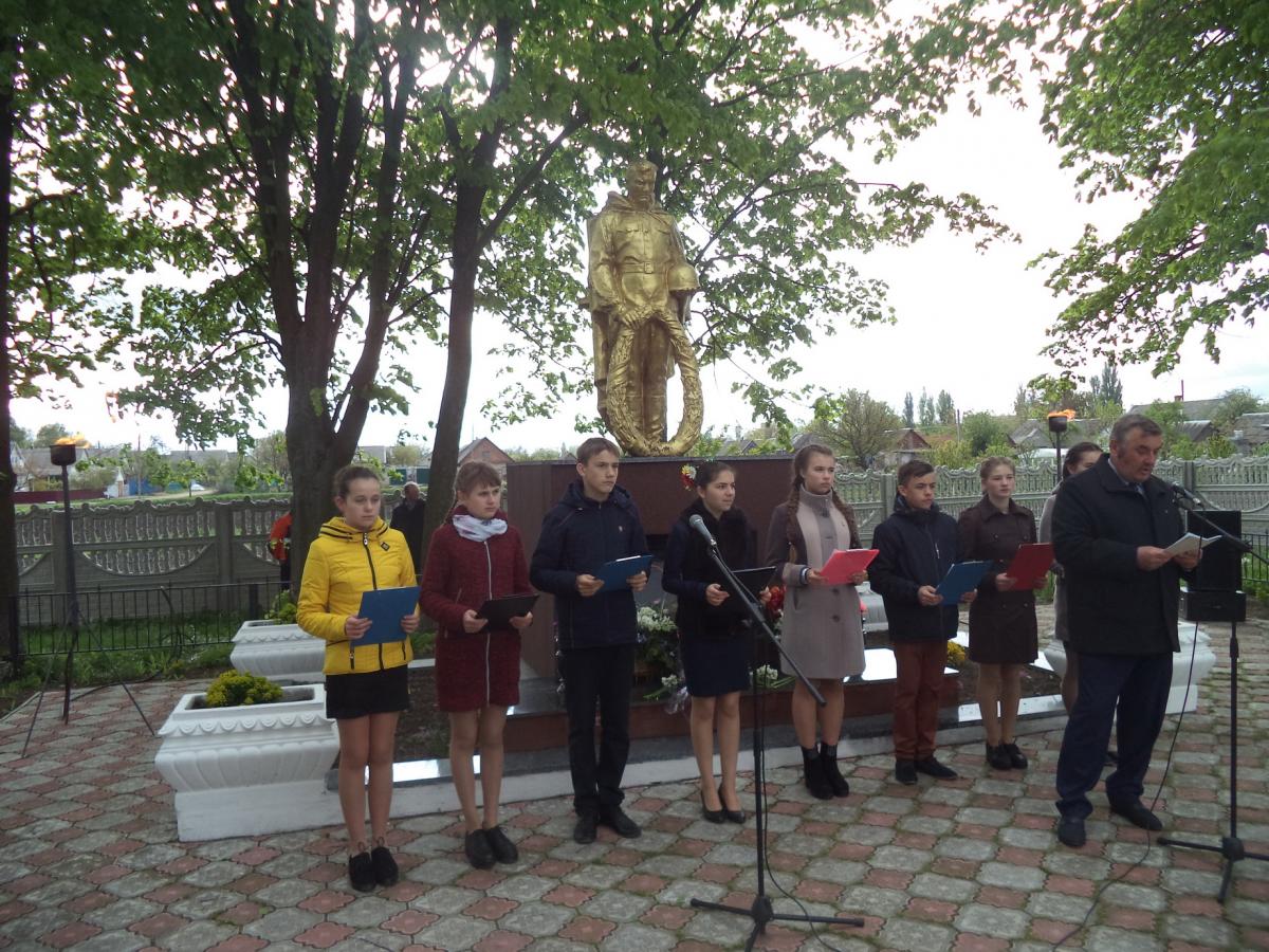 Торжественная церемония посвящённая Дню Великой Победы.