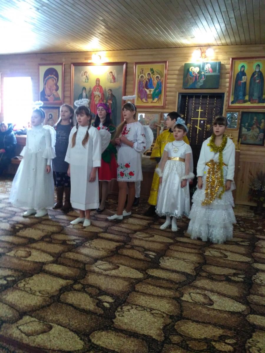 Різдвяний виступ недільної школи.