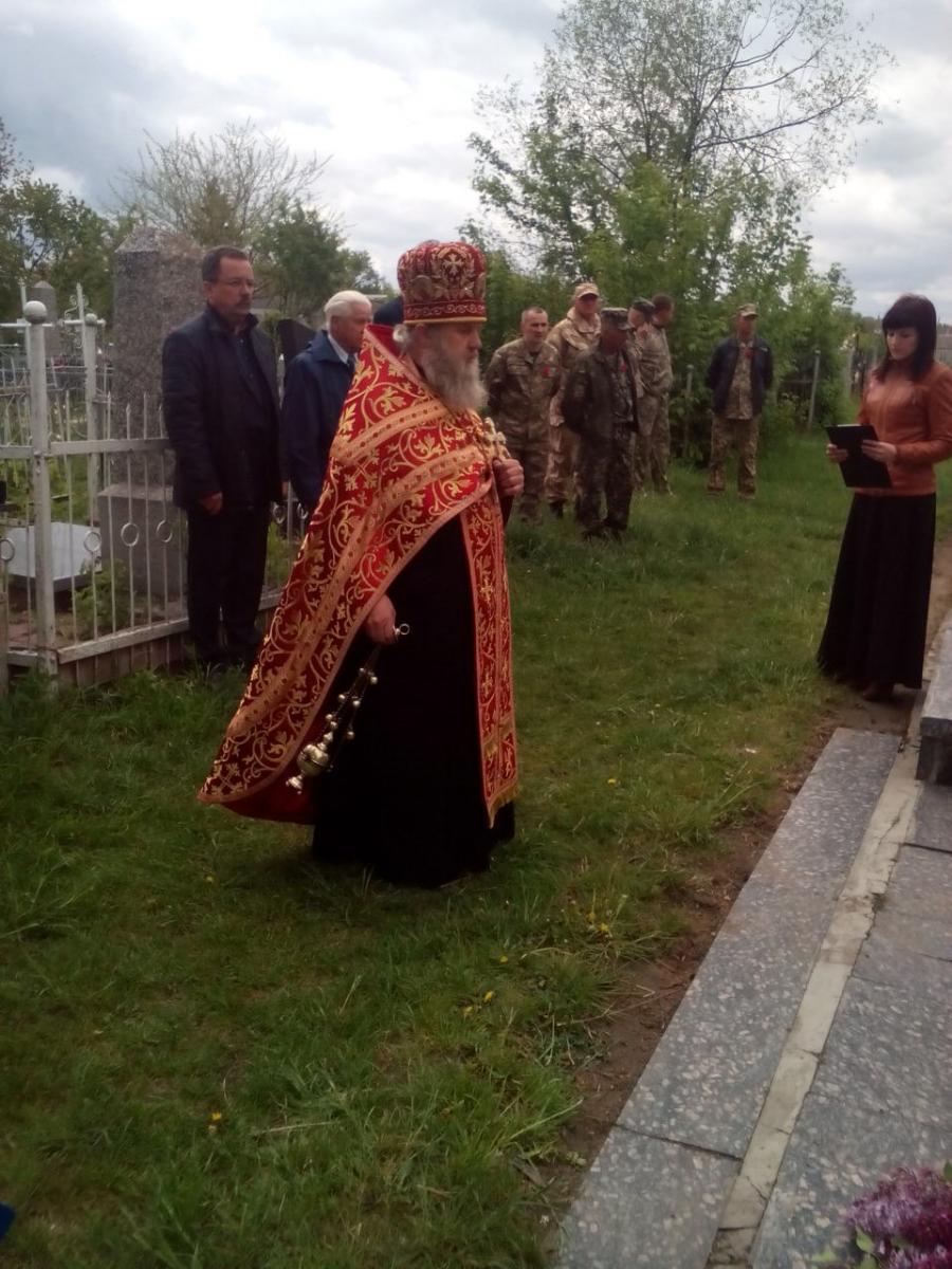 Заупокійна літія за спочилими воїнами у Попільні