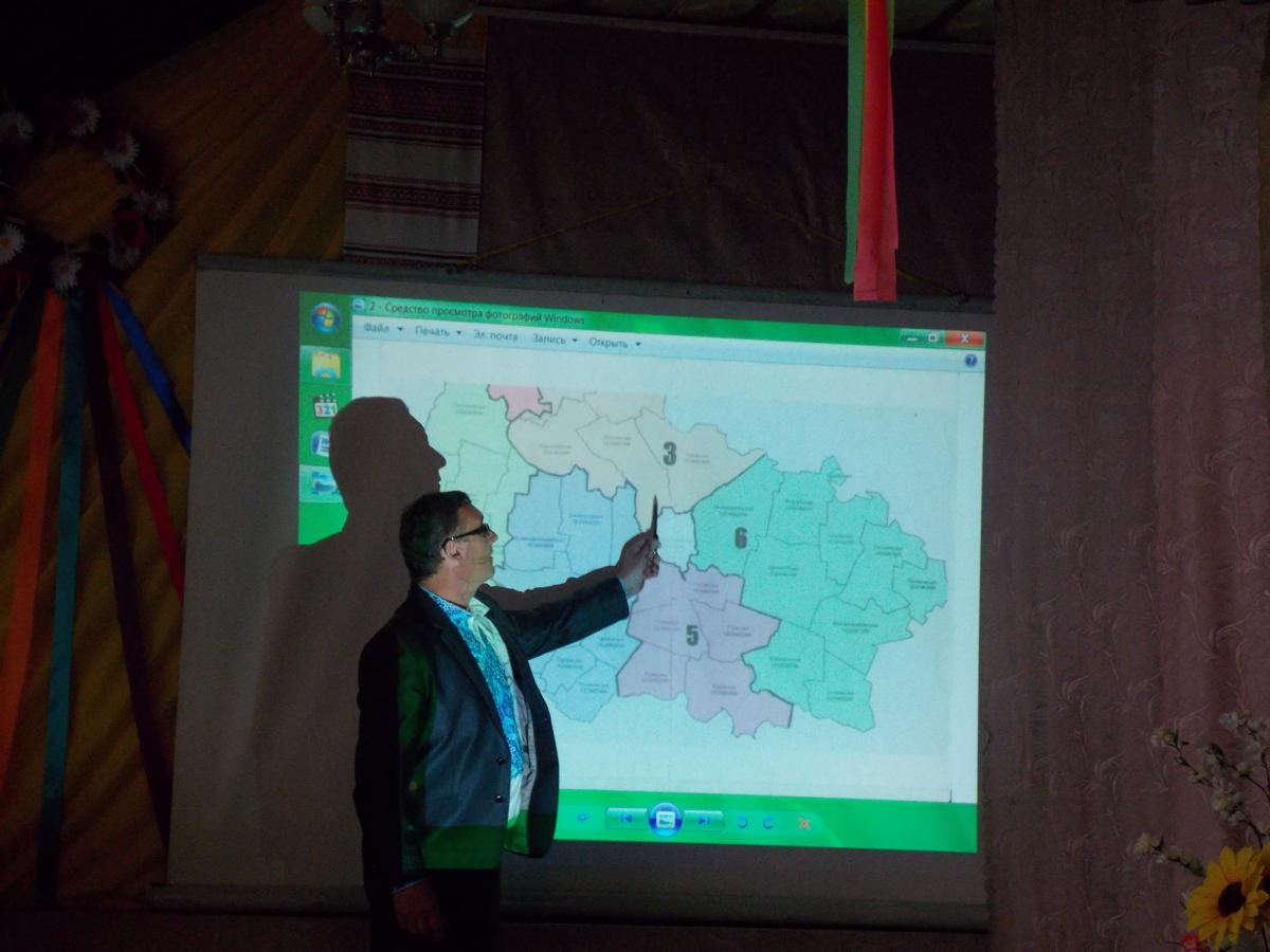 У Новій Романівці відбувся схід села