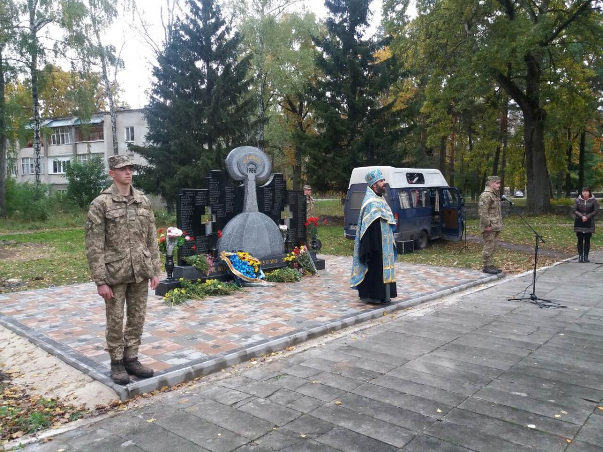 Освячення пам'ятного знаку-меморіалу Ліквидаторам аварії на Чорнобильськиій АЕС.