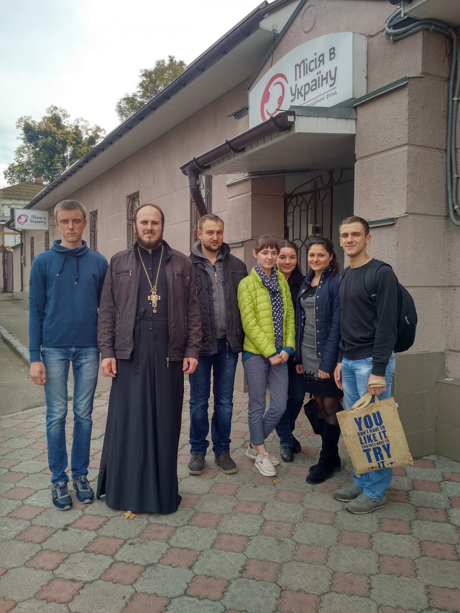 Молодіжна організація «Преображення» відвідала благодійний фонд «Міссія в Україну»