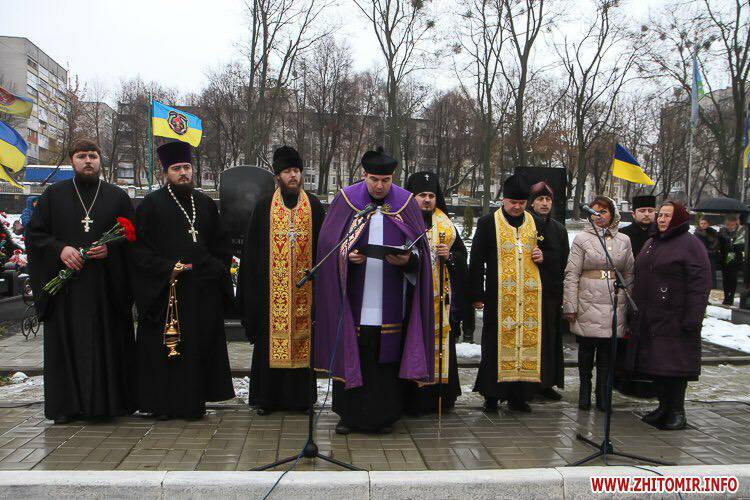 Клірики Житомирської єпархії взяли участь в заходах з нагоди Дня Української армії!