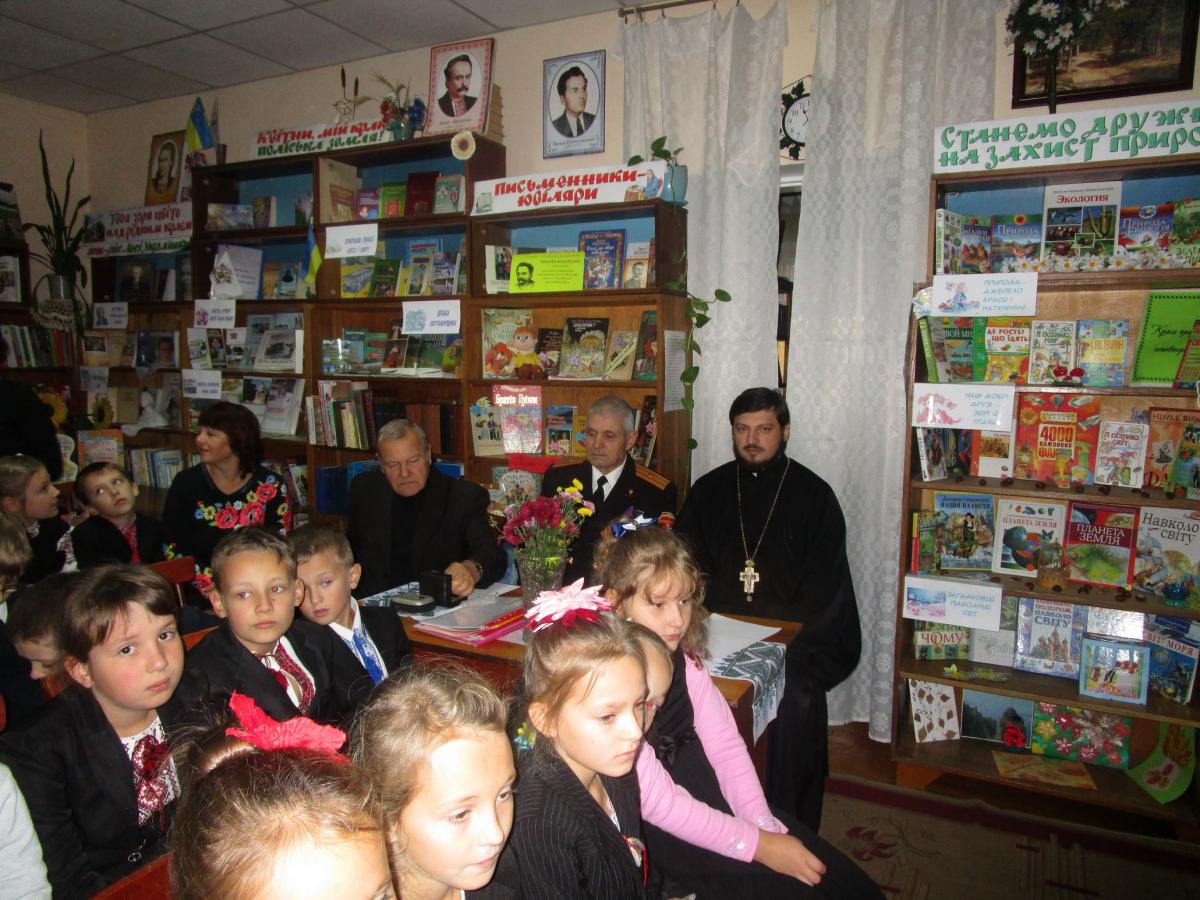 Свято козацьких традицій в центральній дитячій бібліотеці