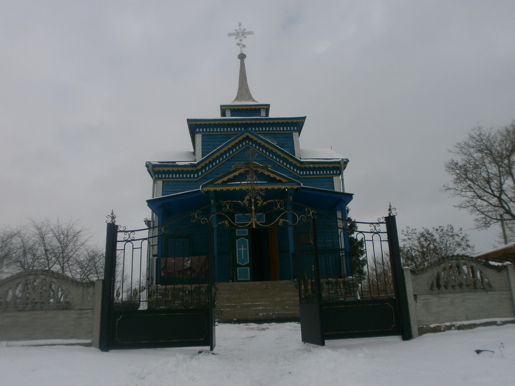 Парафіяни Свято-Іоанно-Богословського храму с. Обухівки молилися за мир