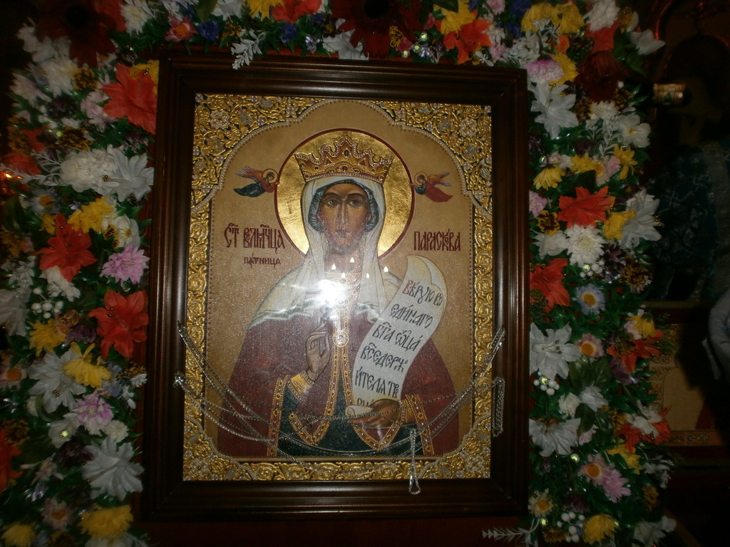 Із 3-го по 17-е грудня у храмах Бердичівського благочиння перебуватимуть частинки мощей святої великомучениці Параскеви П’ятниці