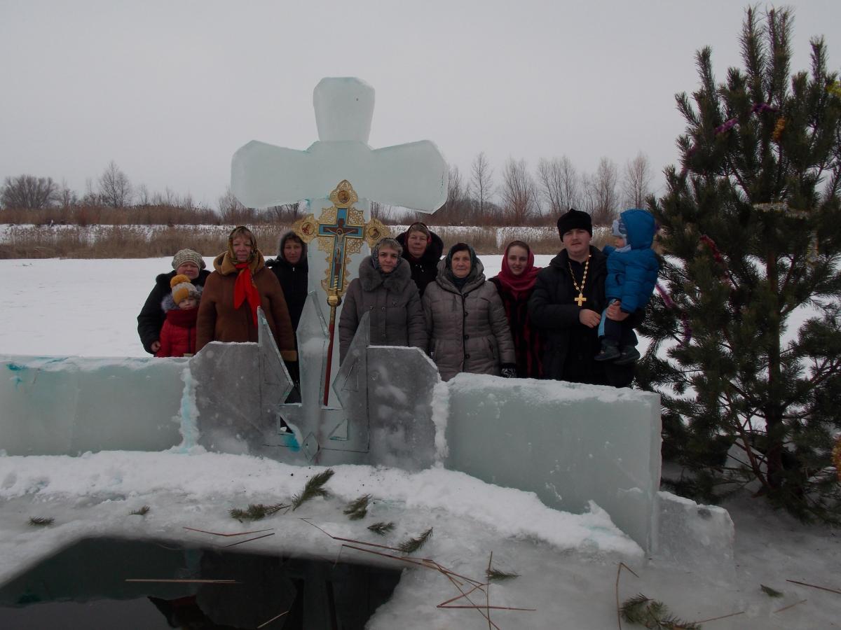 Богоявлення Господнє. Богослужіння та Хрещенські купання у Слободі Романівській!
