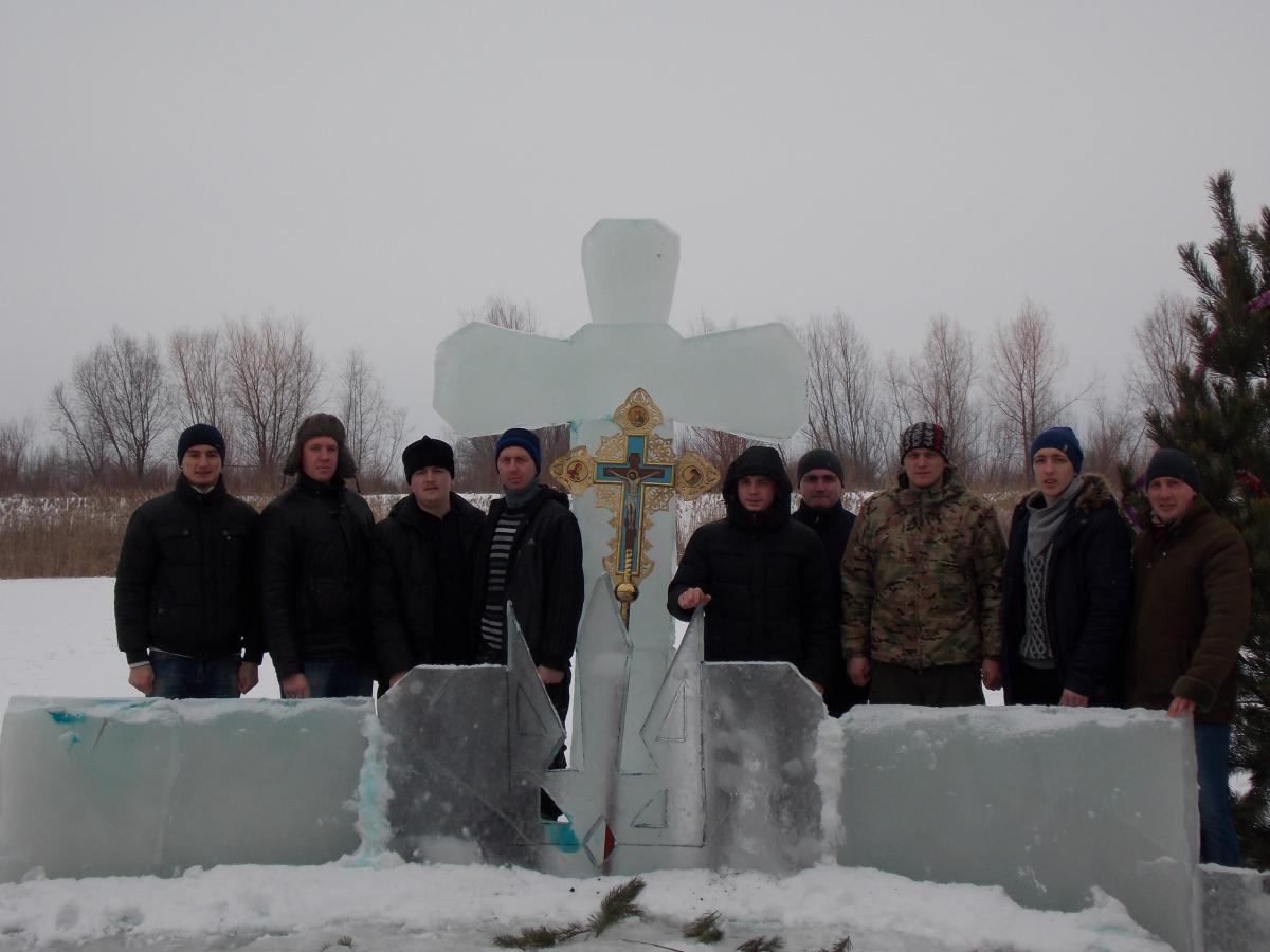 Богоявлення Господнє. Богослужіння та Хрещенські купання у Слободі Романівській!