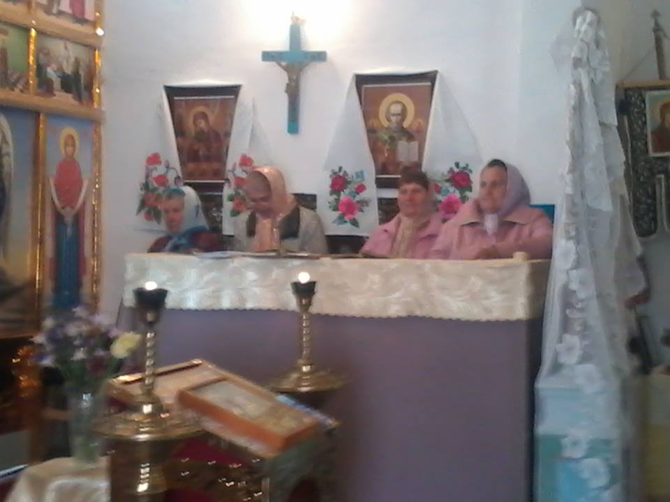 Престольне свято у с. Хмелищі
