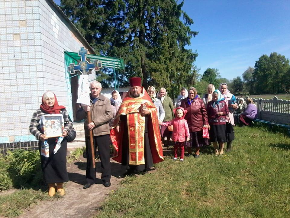Престольне свято у с. Хмелищі