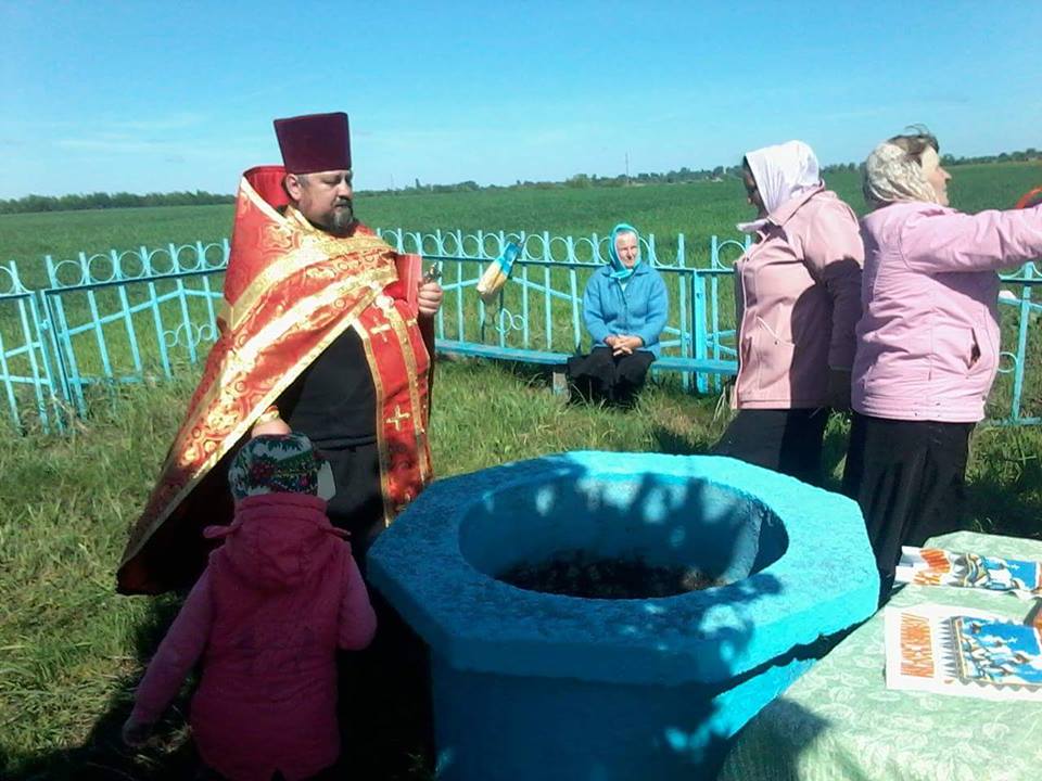 Престольне свято у с. Хмелищі
