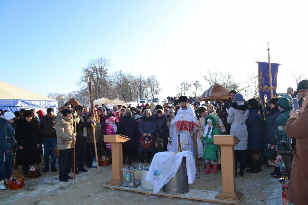 Свято Хрещення Господнього у селі Квітневе