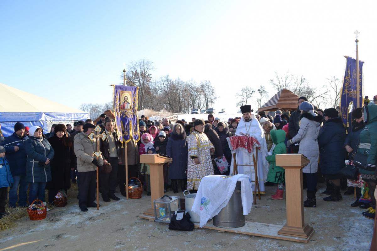 Свято Хрещення Господнього у селі Квітневе