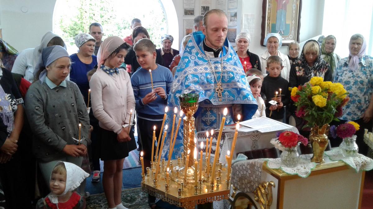 Благословіння на новий навчальний рік.