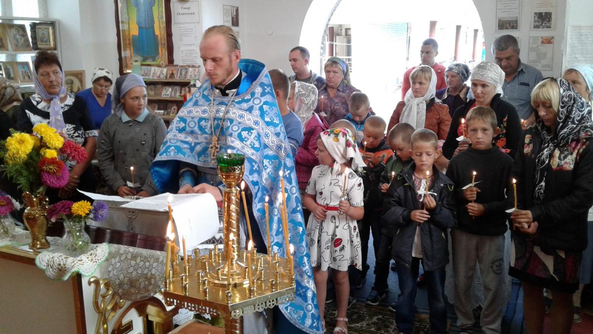 Благословіння на новий навчальний рік.
