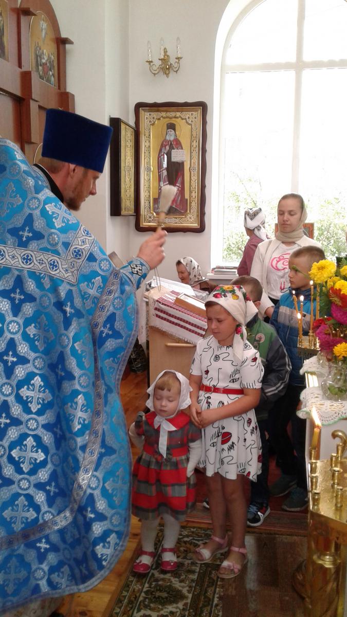 Благословіння на новий навчальний рік.