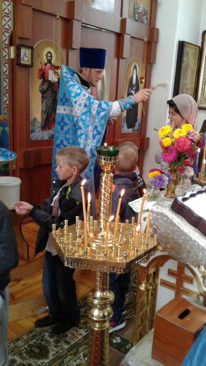 Благословіння на новий навчальний рік.
