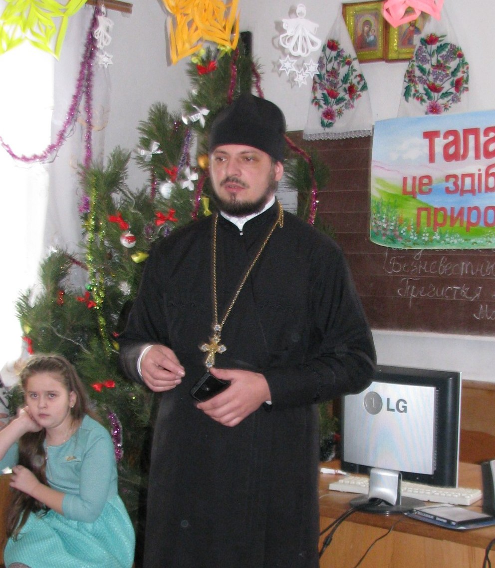 Талант - це дар Божий