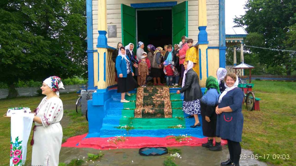 Вознесіння Господнє в с.Слобідка Коростишівського благочиння.