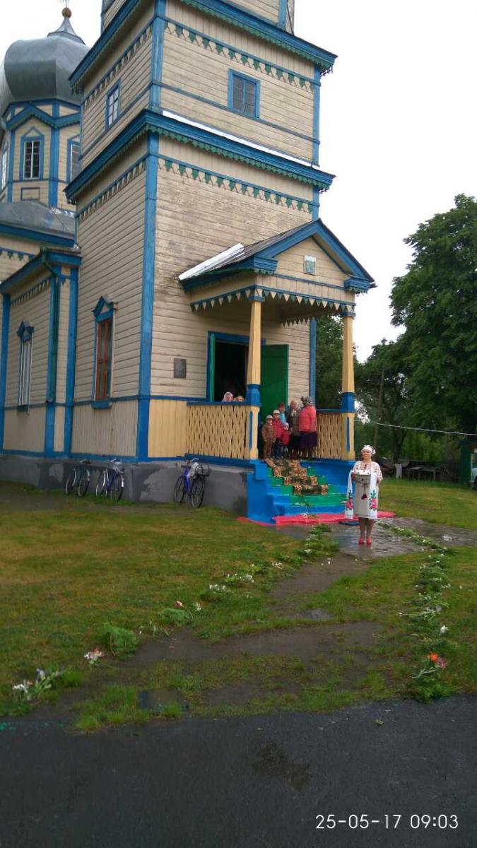 Вознесіння Господнє в с.Слобідка Коростишівського благочиння.