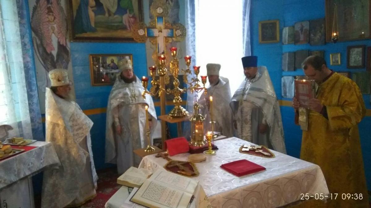Вознесіння Господнє в с.Слобідка Коростишівського благочиння.