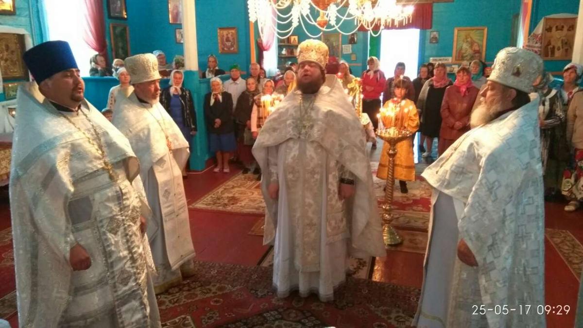 Вознесіння Господнє в с.Слобідка Коростишівського благочиння.