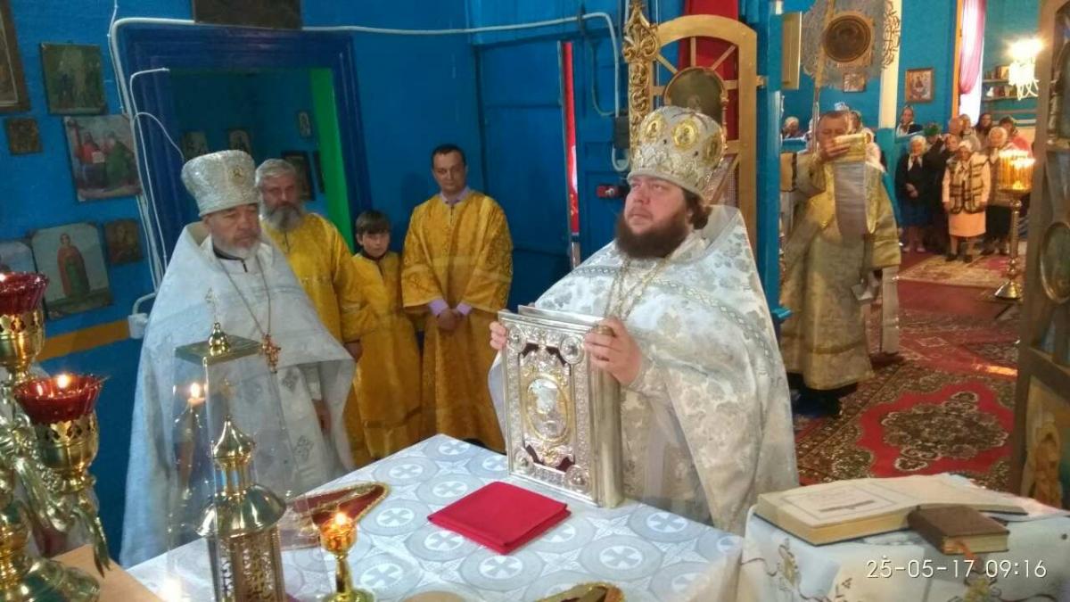 Вознесіння Господнє в с.Слобідка Коростишівського благочиння.