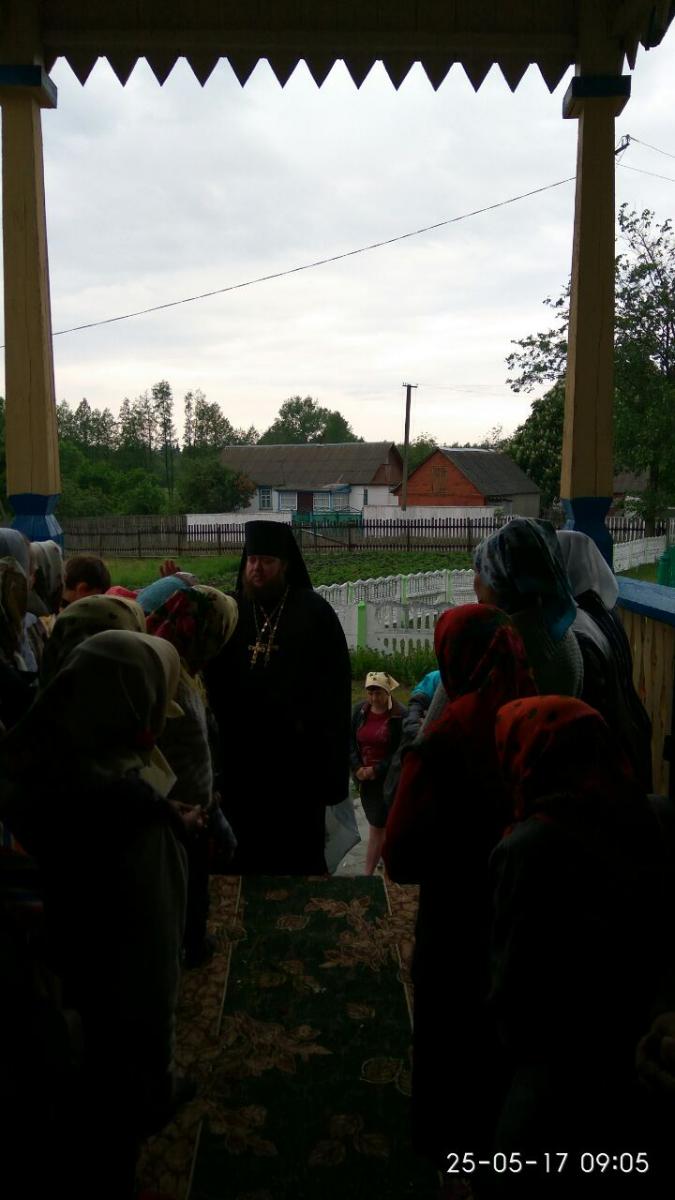 Вознесіння Господнє в с.Слобідка Коростишівського благочиння.